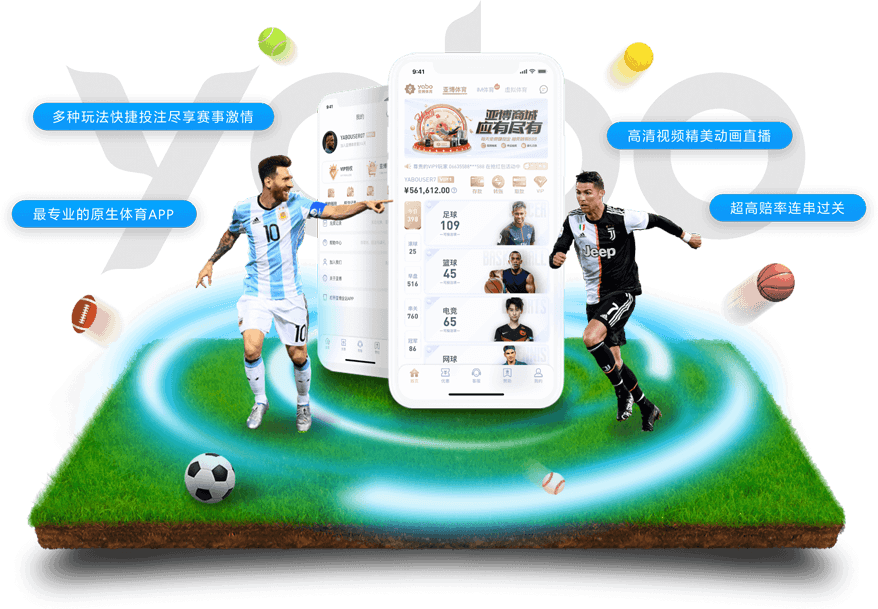 欧宝|欧宝官网2026世界杯