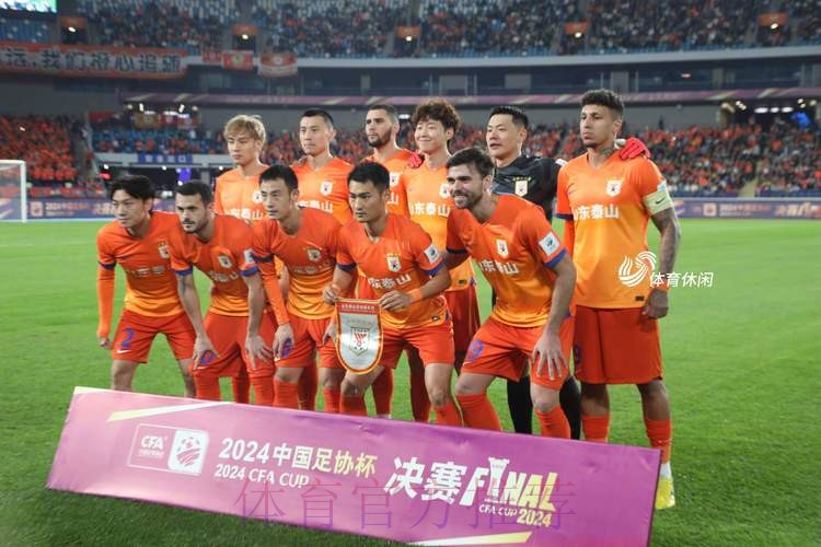 U19足协杯落幕 大连一方、江苏苏宁会师决赛 U19足协杯落幕 大连一方、江苏苏宁会师决赛