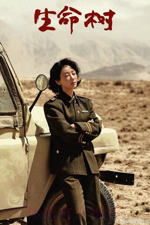 奇迹背后的心酸 在伤痛中前进的北京女队 奇迹背后的心酸 在伤痛中前进的北京女队