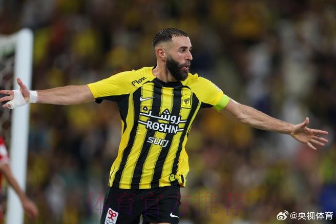 马卡:本泽马恢复状况非常好 他已准备好了强势回归 马卡:本泽马恢复状况非常好 他已准备好了强势回归