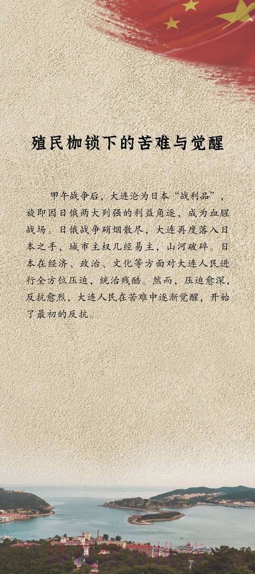 2018中甲故事 | 孙炳奎:亲历铁汉迈步从头越 2018中甲故事 | 孙炳奎:亲历铁汉迈步从头越